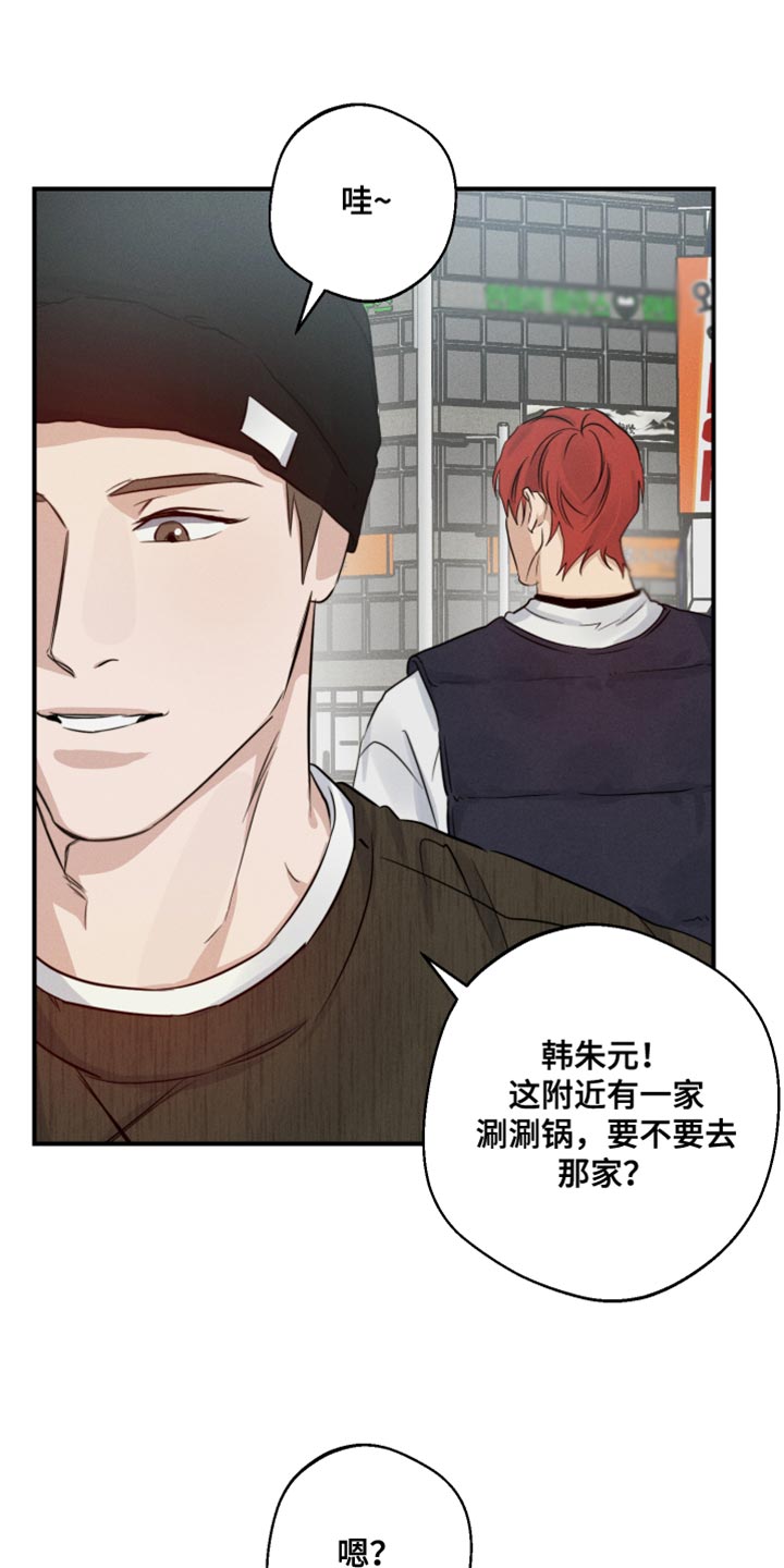 第60章：这该怎么接受0