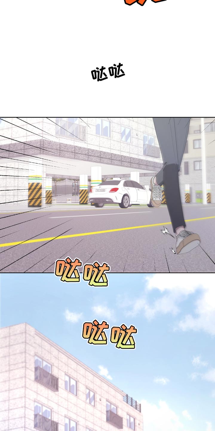 第140章：【第二季】我们已经结束了0