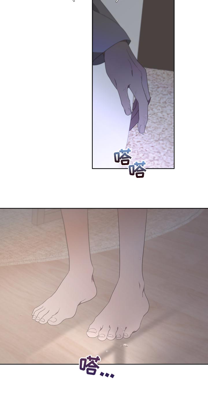 第141章：【第二季】自杀3
