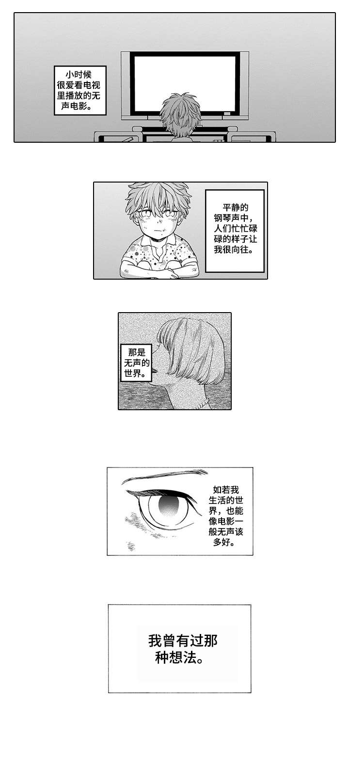 第1章：母亲0