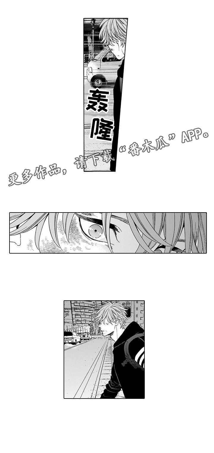 第4章：不如2