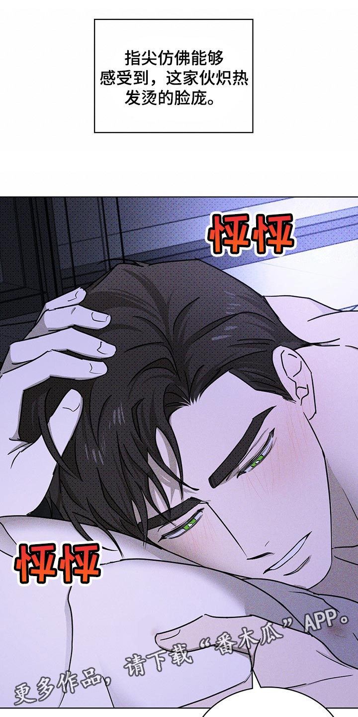 第63章：不满足3