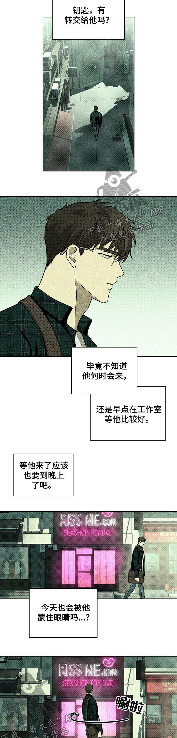 第20章：练习3