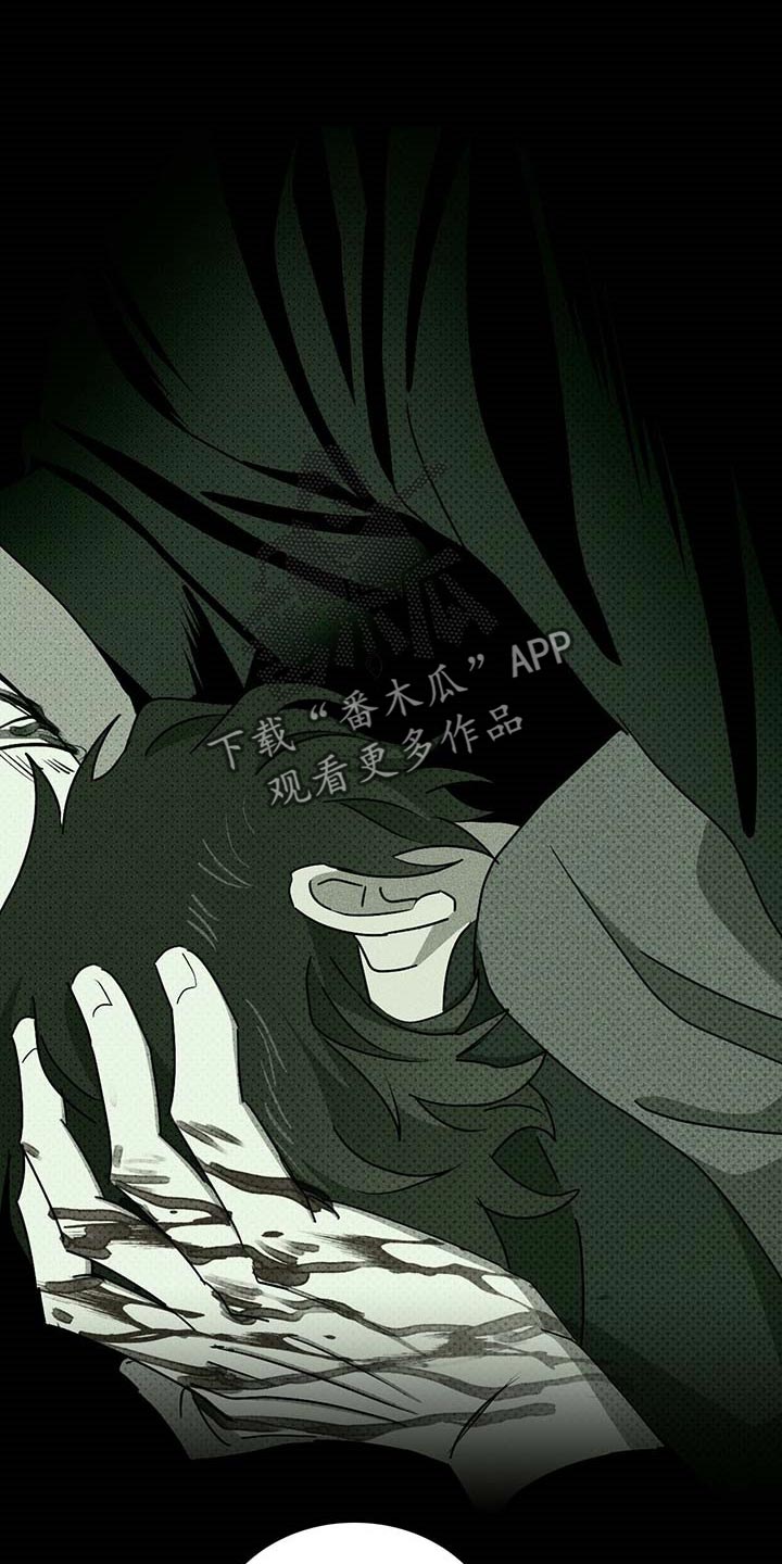 第76章：绝对不会再放手【第一季完结】0
