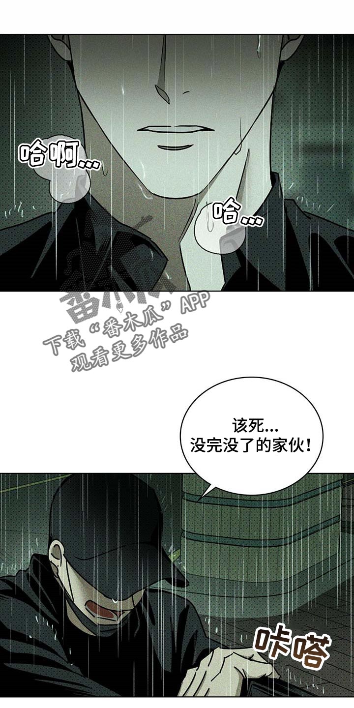 第74章：不质疑不后悔0