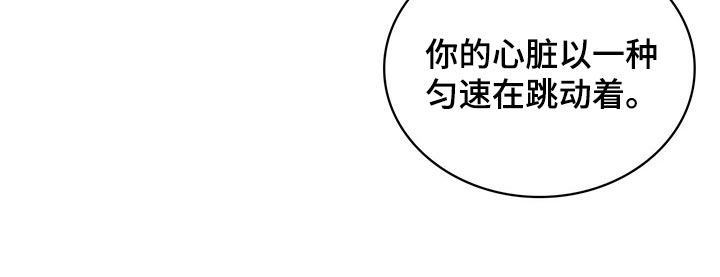 第63章：不满足4