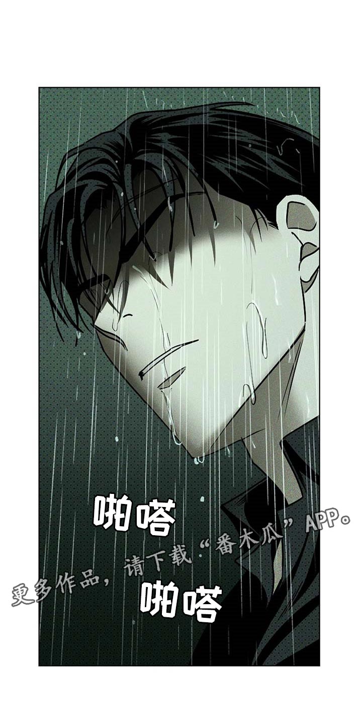 第74章：不质疑不后悔1