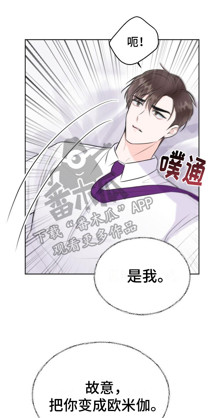 第9章：承认0