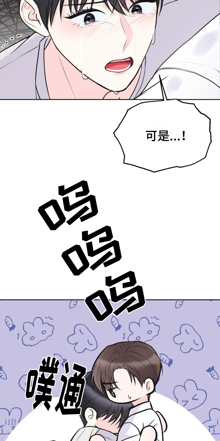 第14章：约定4