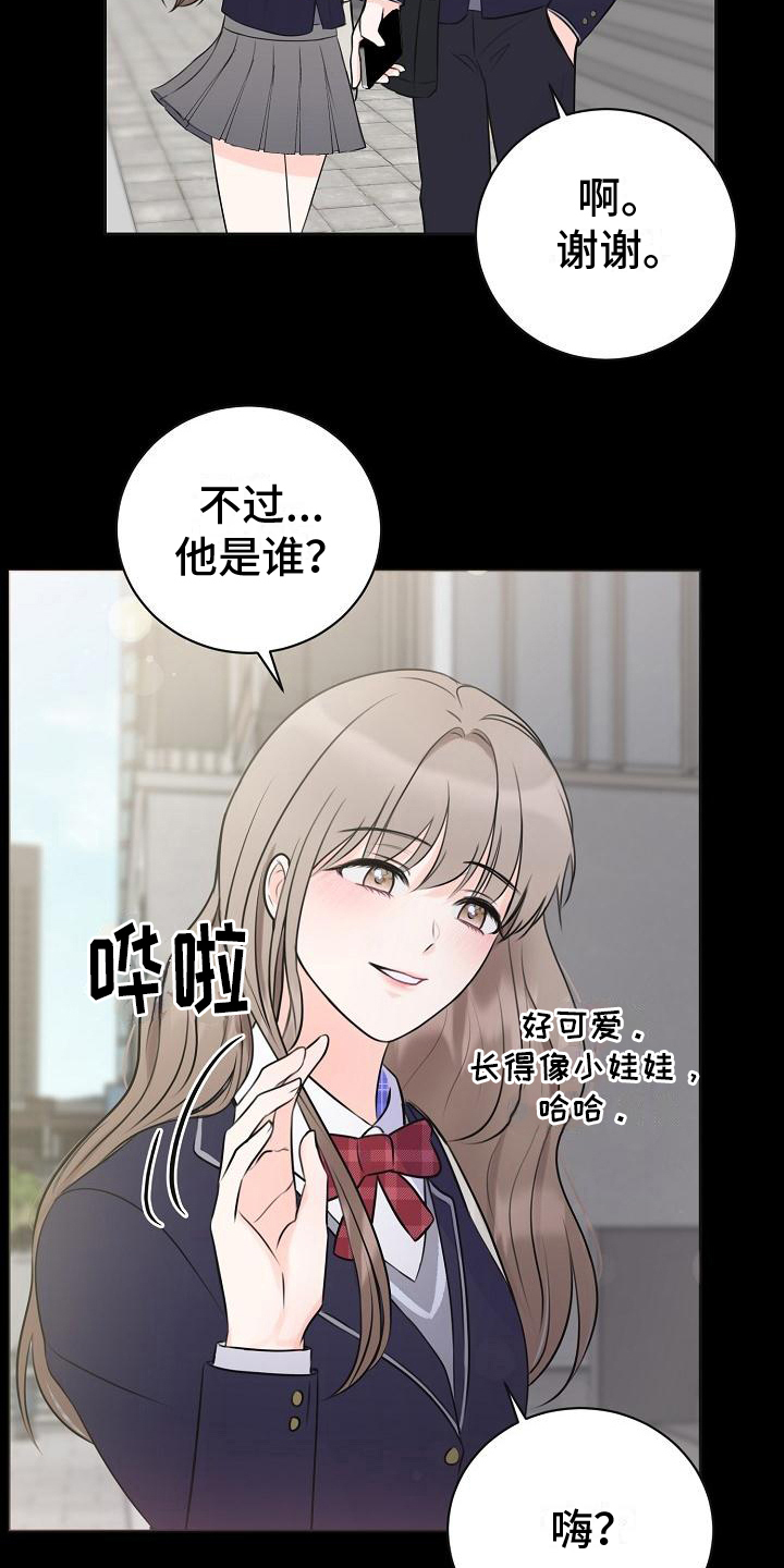 第12章：计划1
