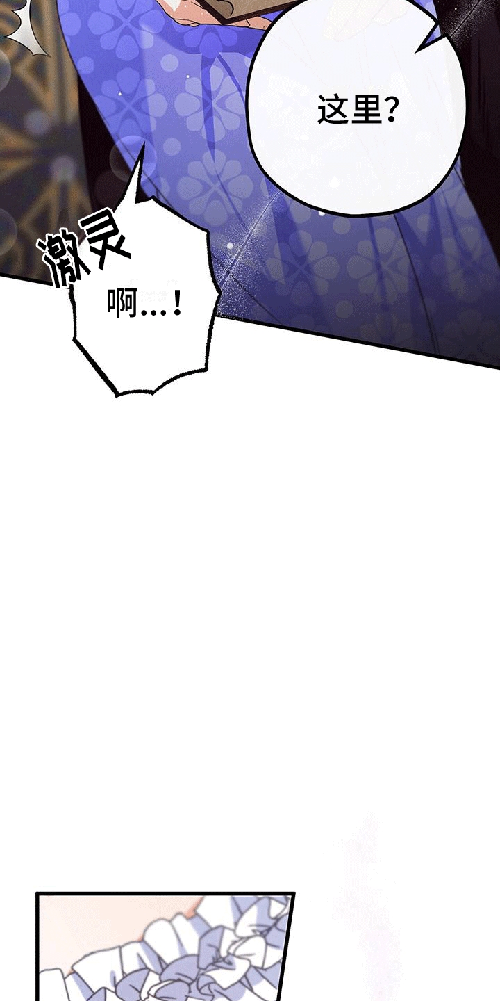 第9章：读故事书0
