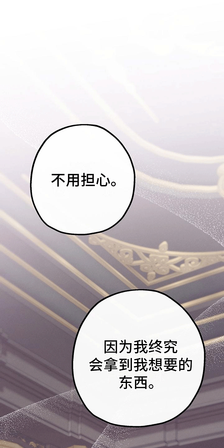第17章：惯例0