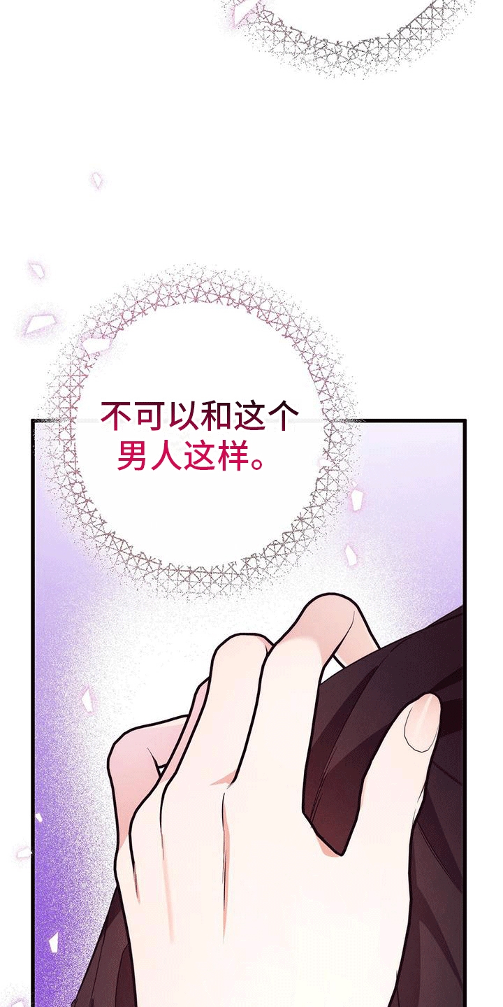 第9章：读故事书4