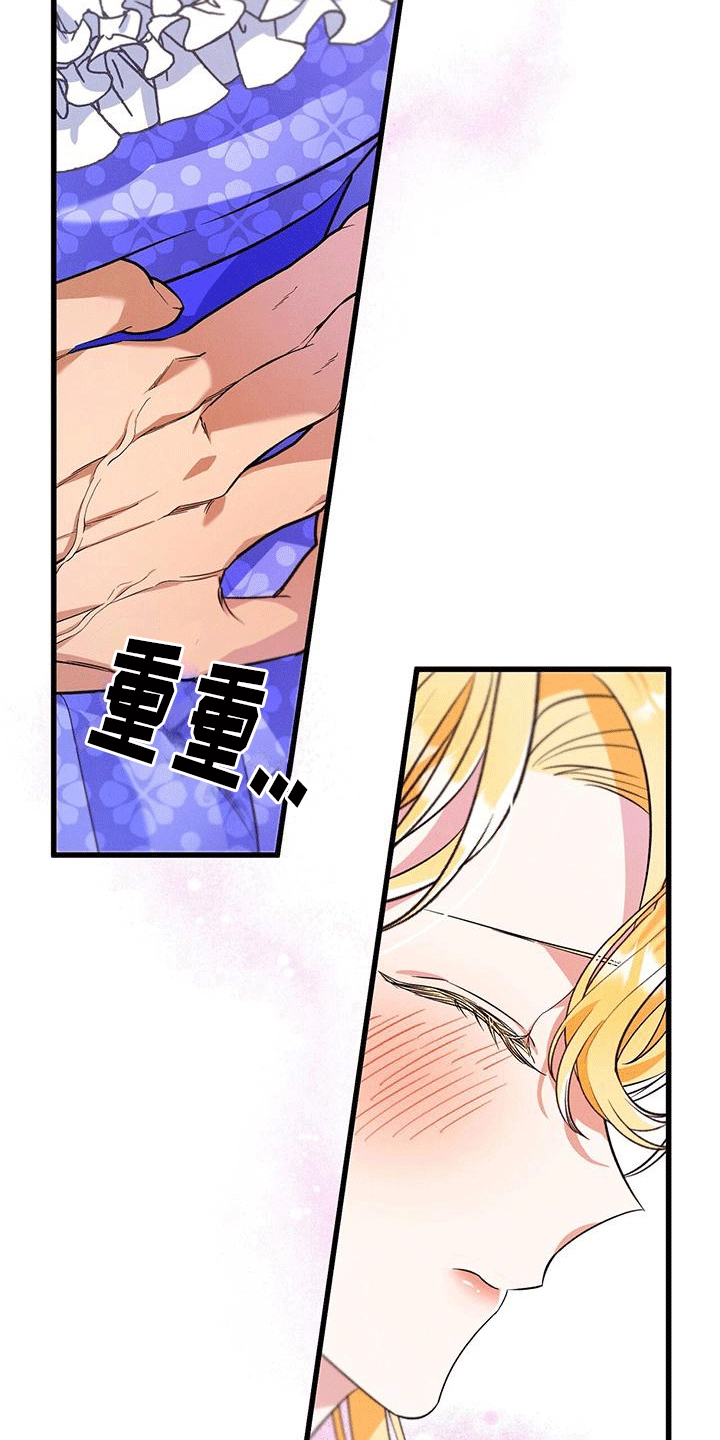 第9章：读故事书1