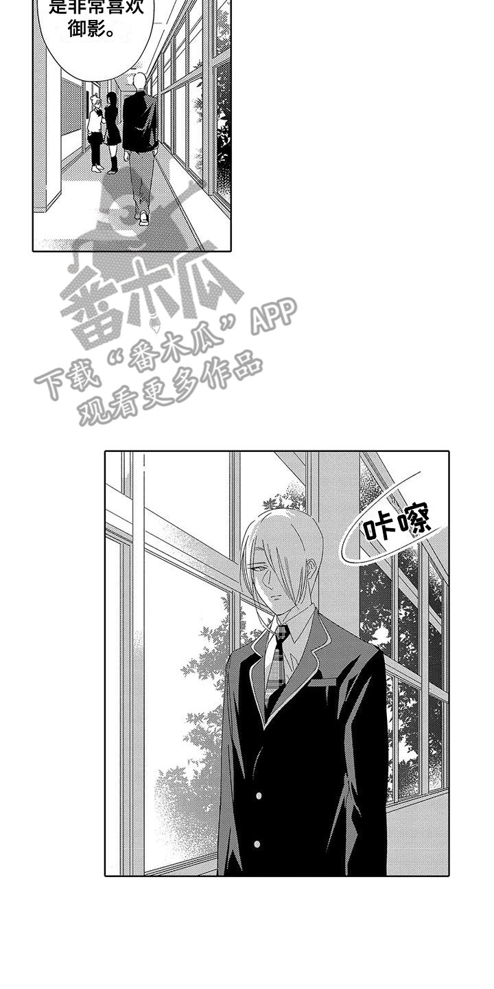 第17章：抑郁1
