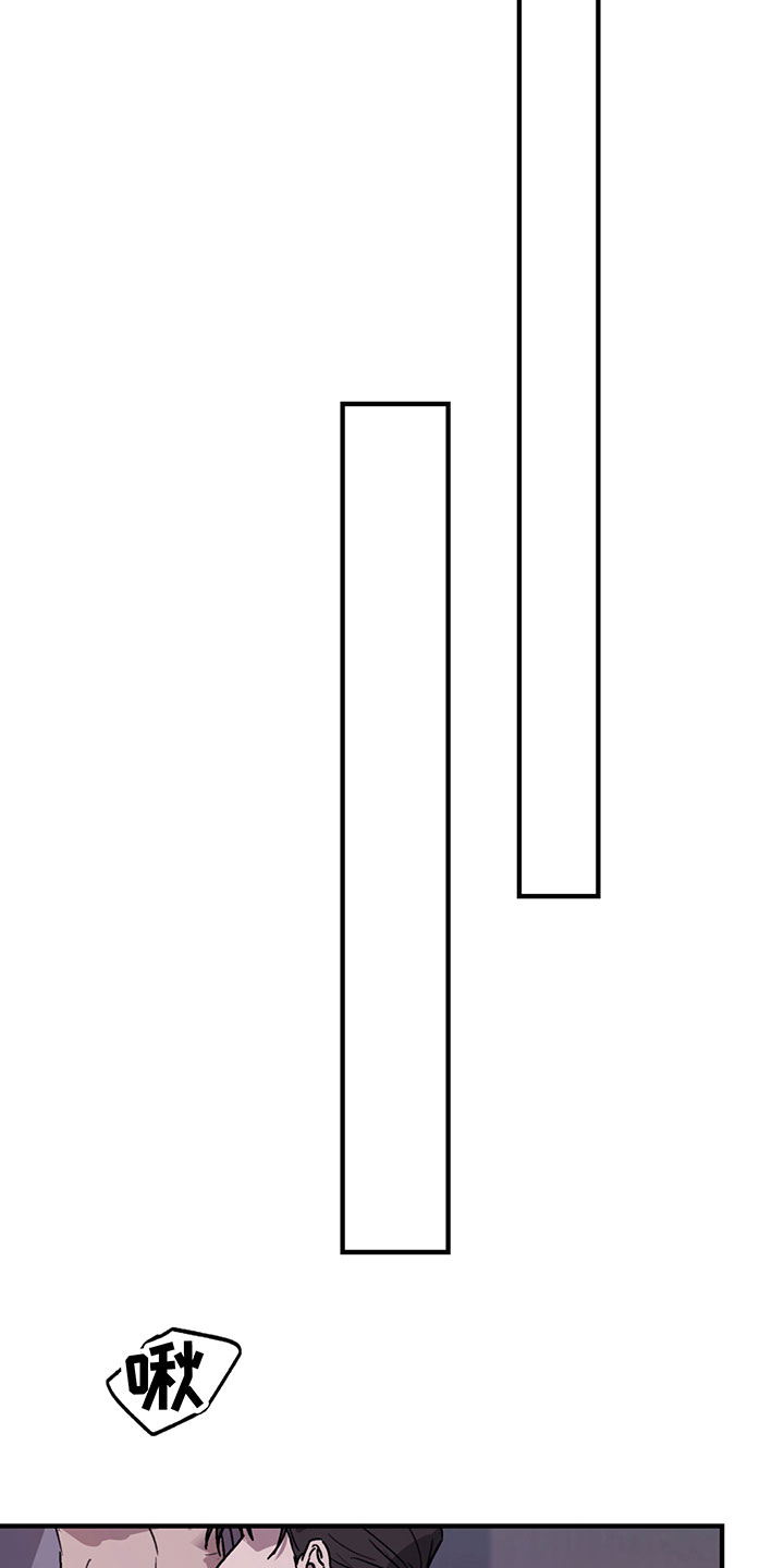第6章：谈判4