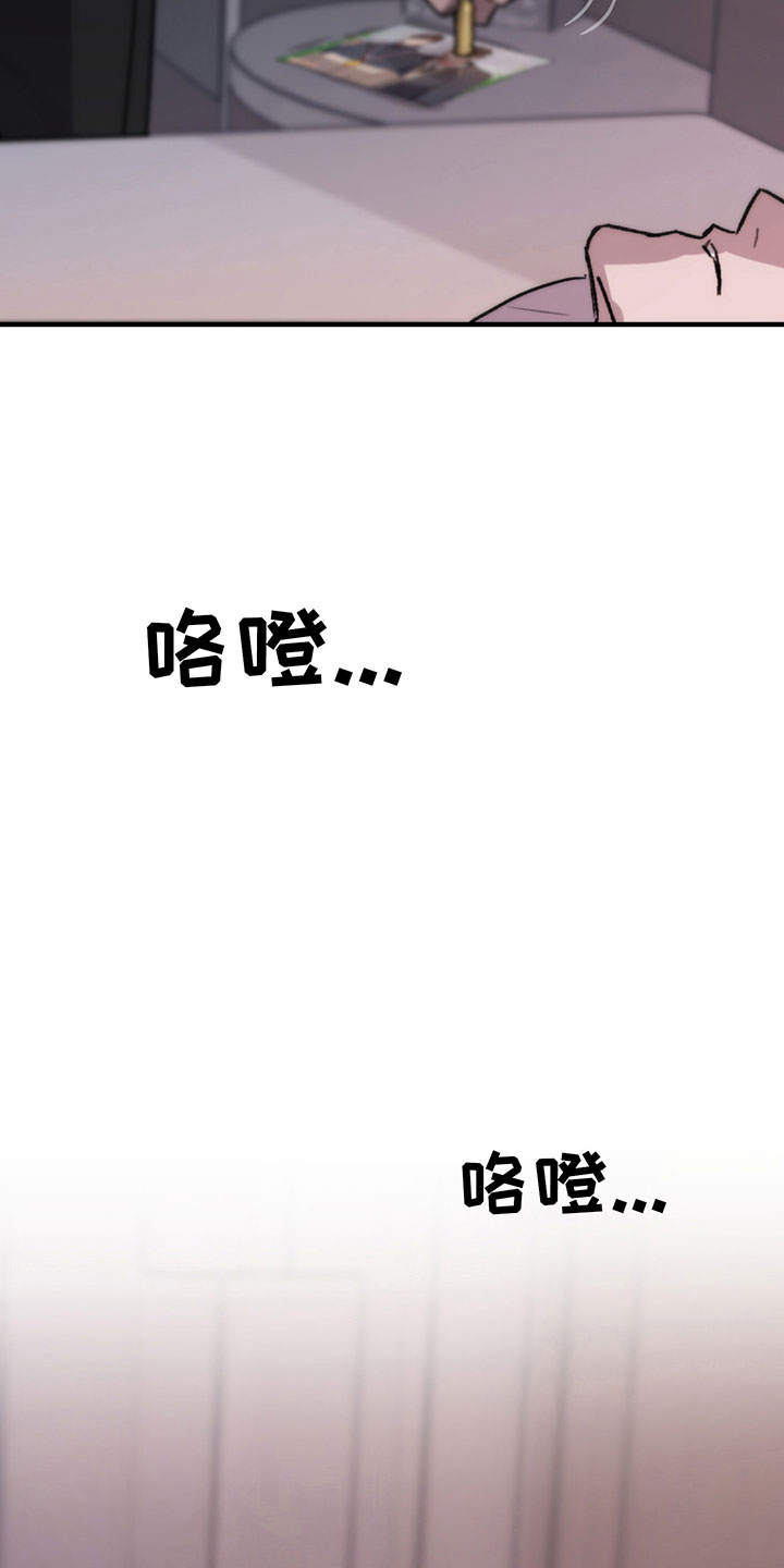 第10章：过去2
