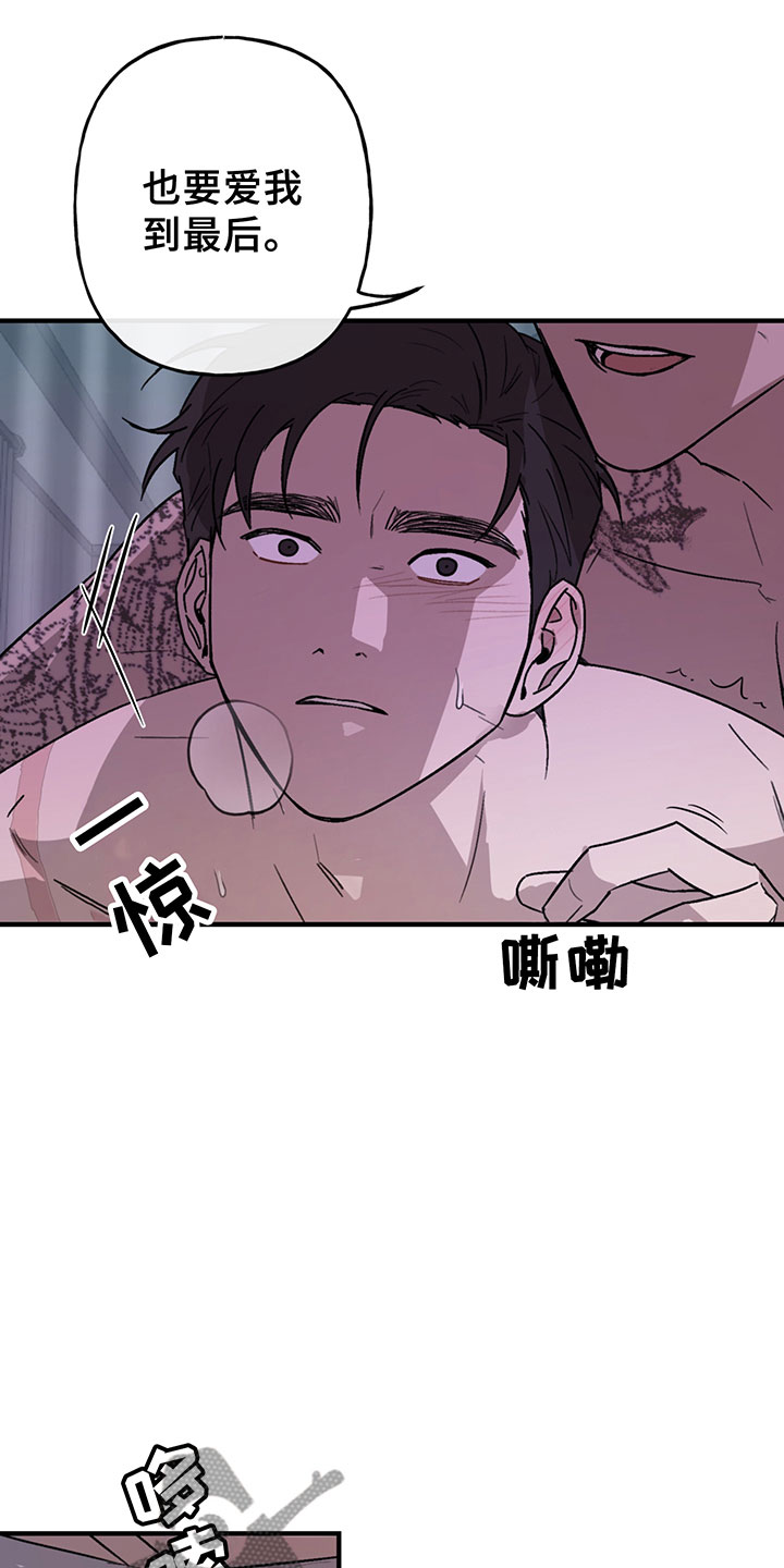 第4章：商谈3