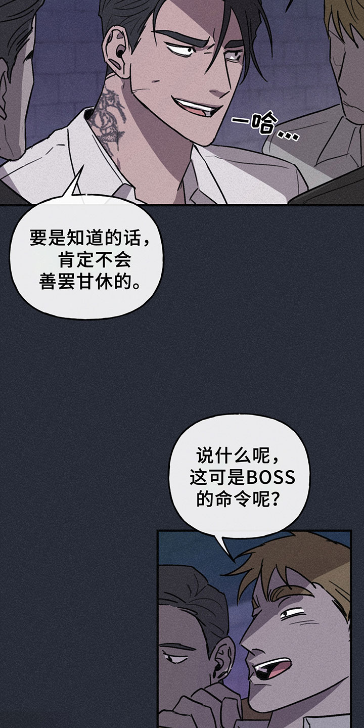 第10章：过去2
