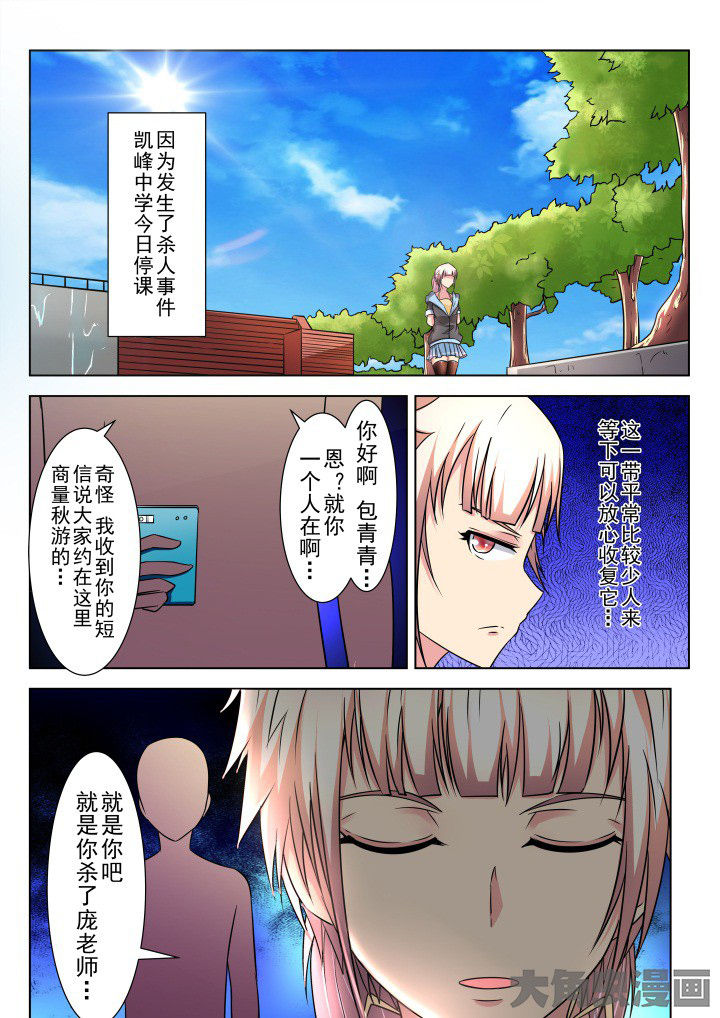 第14章：0