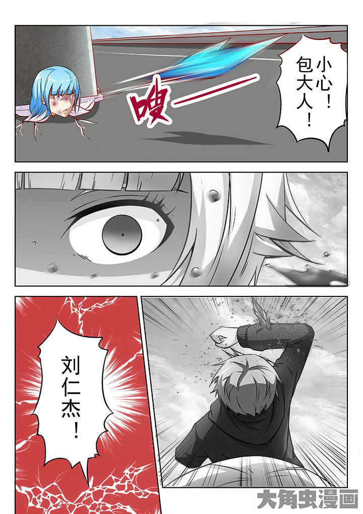 第39章：2