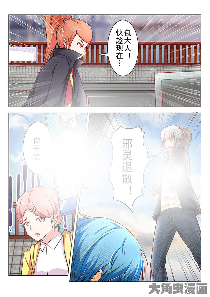 第39章：0