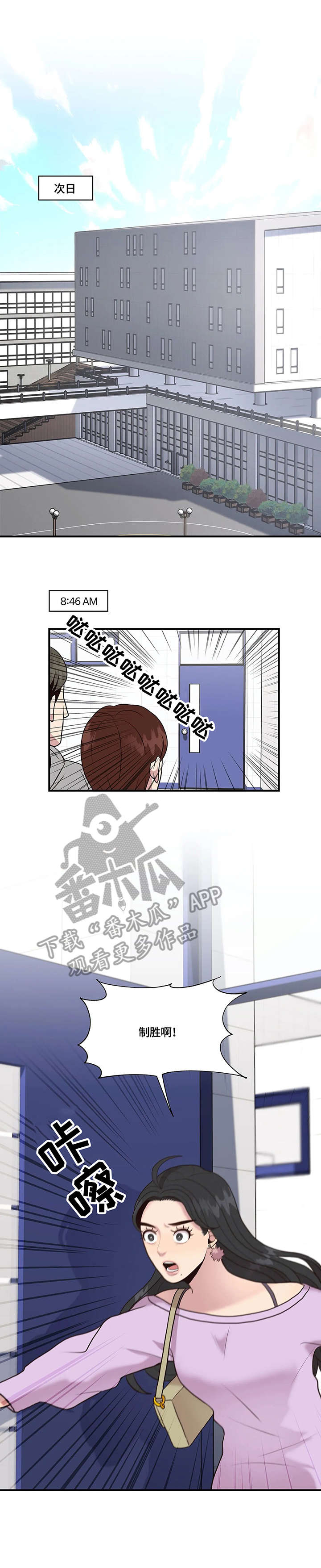 第20章：懂什么0