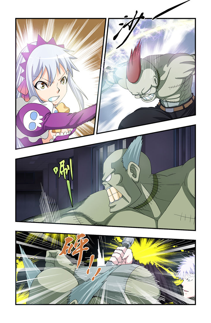第44章：2