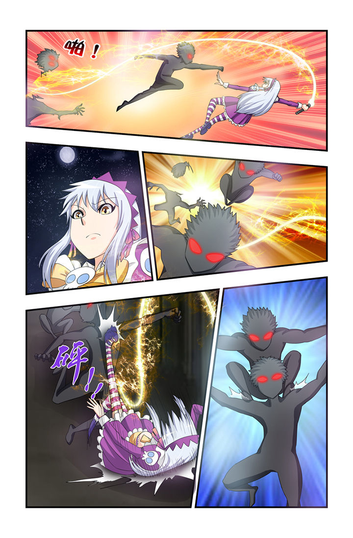 第33章：3
