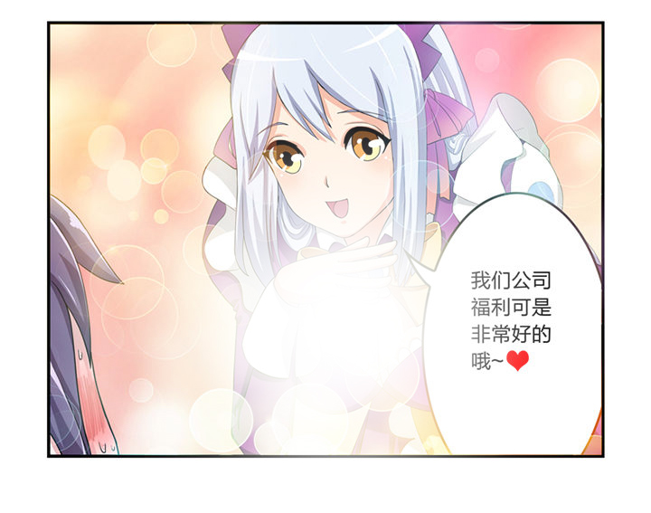 第2章：0