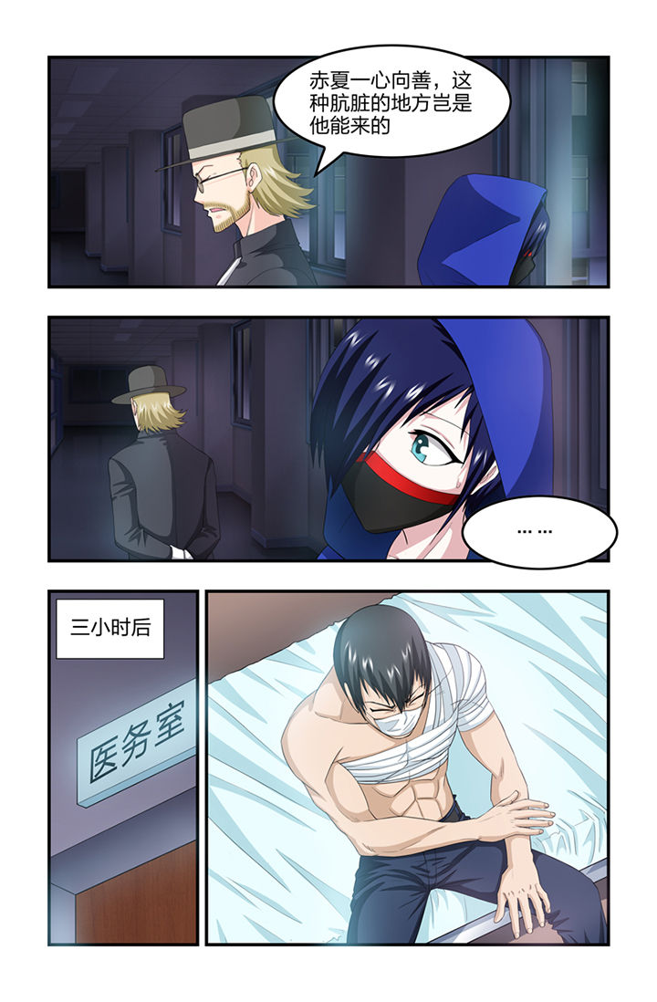 第49章：2