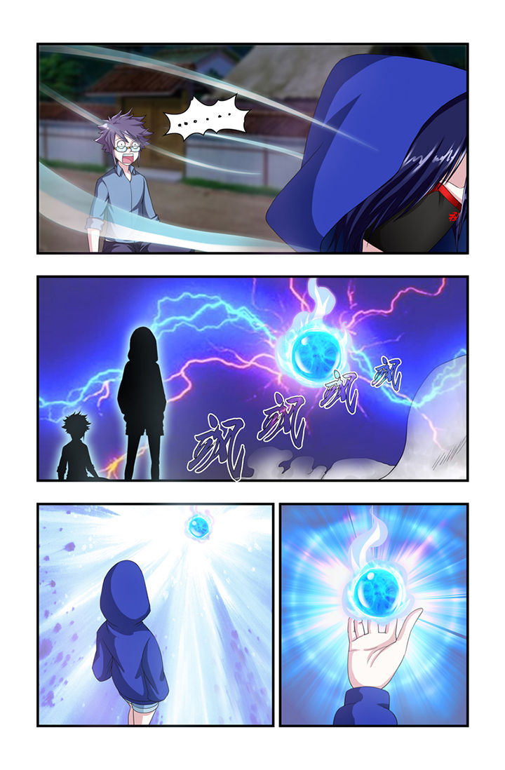 第13章：3