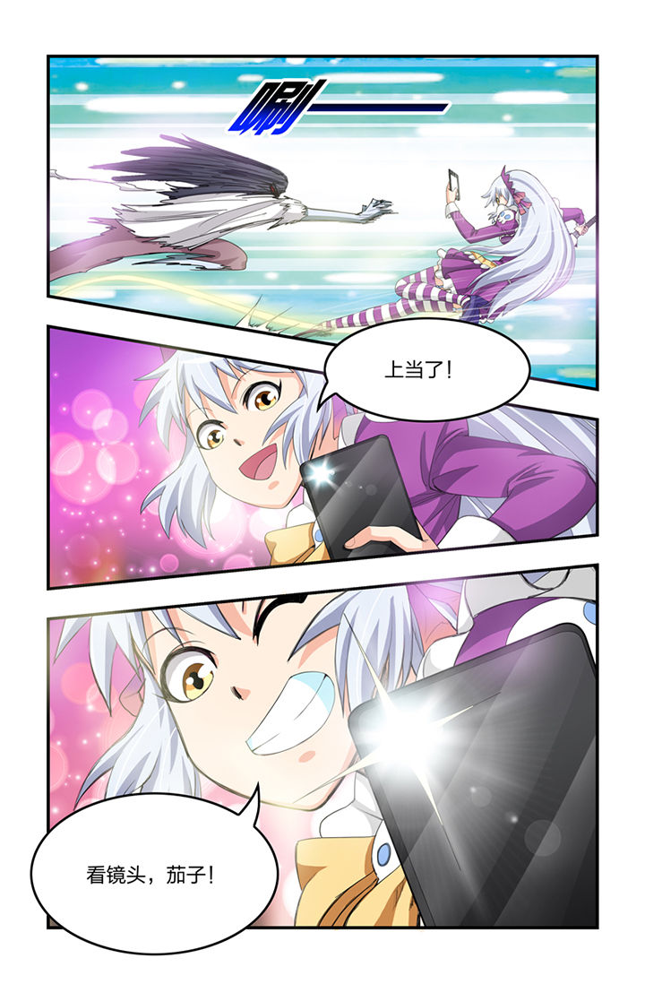 第21章：3