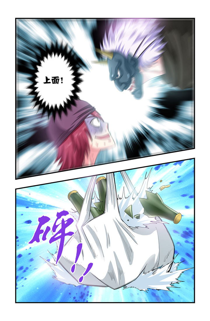 第26章：1