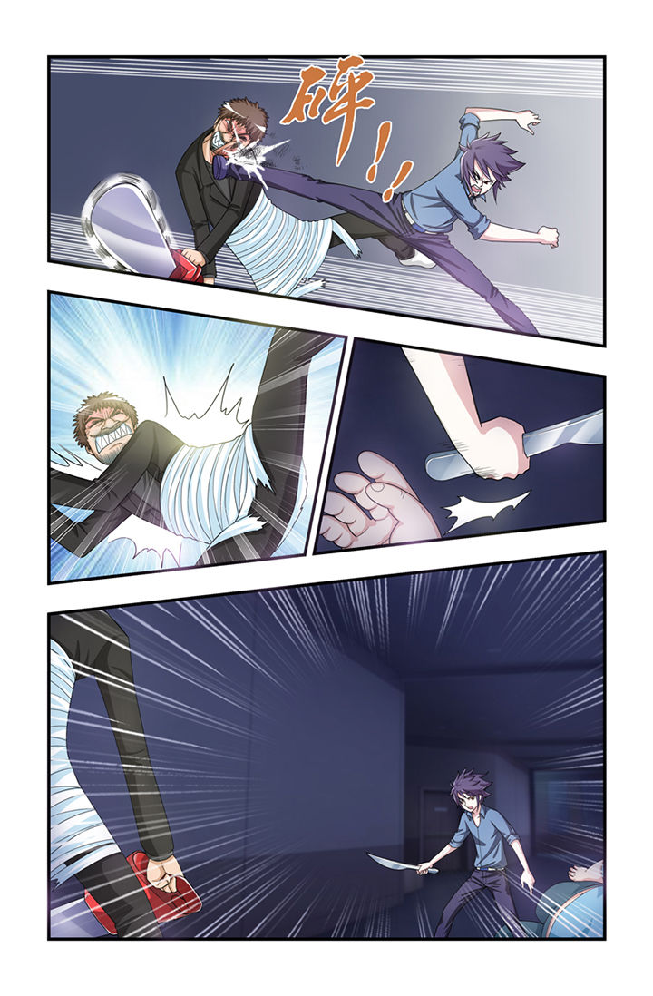 第6章：3