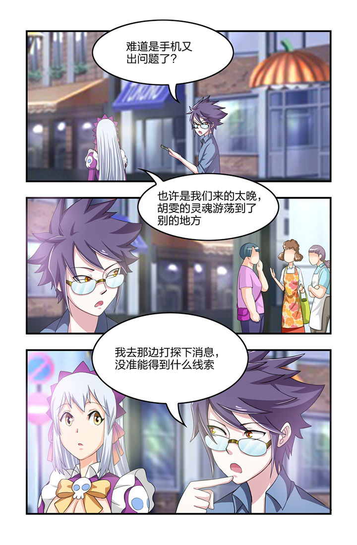 第15章：2