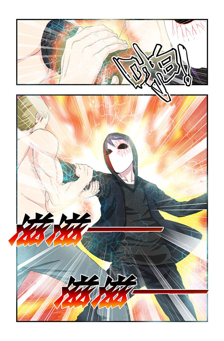 第62章：1
