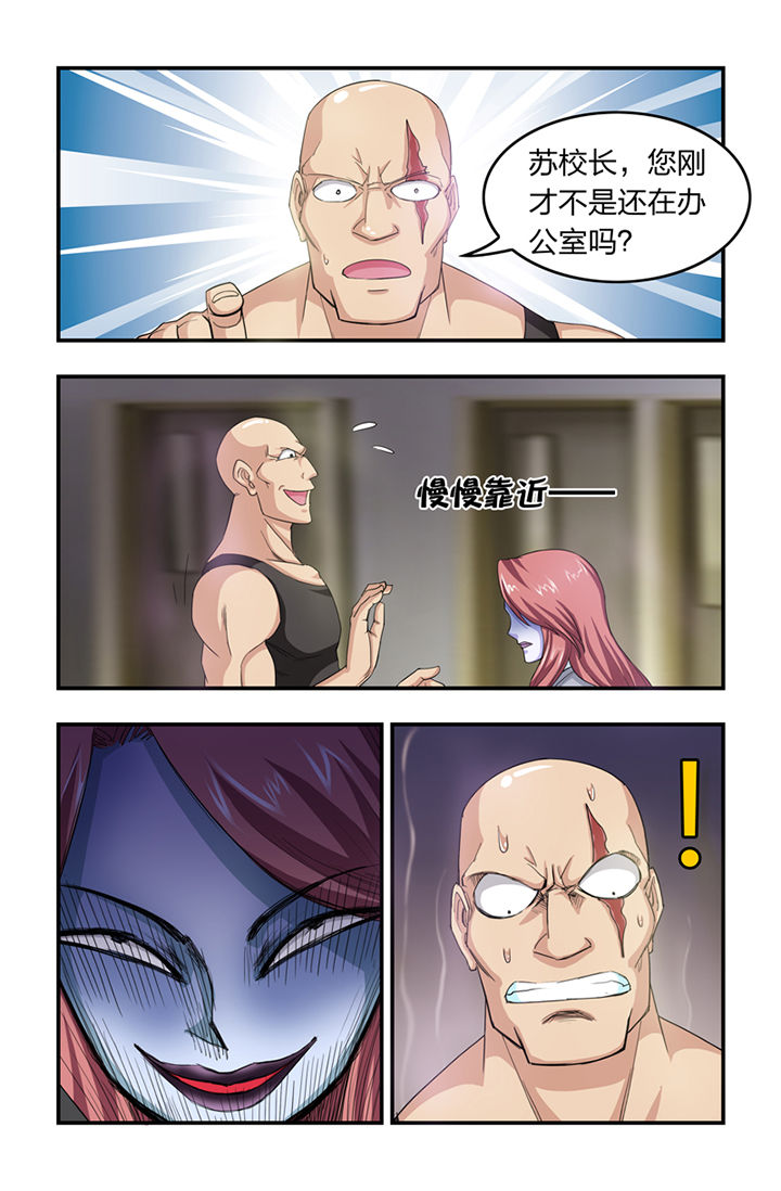 第20章：0