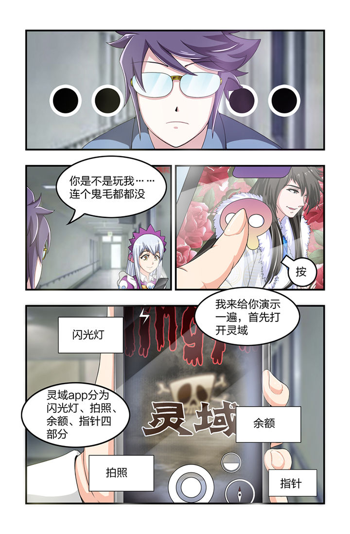 第10章：1