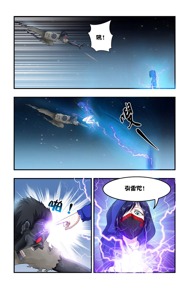 第13章：0