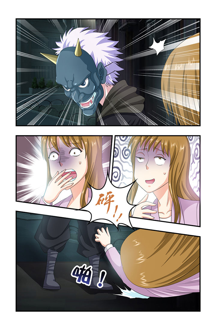 第32章：2