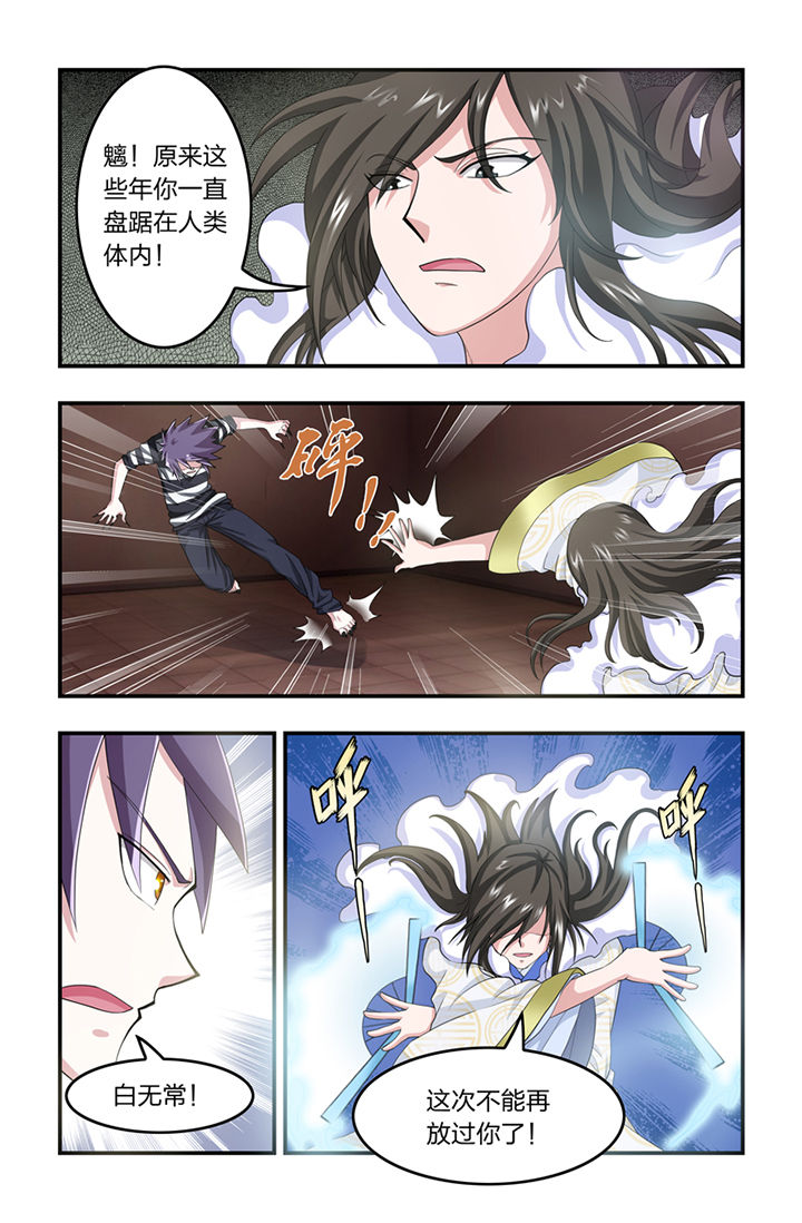 第48章：2