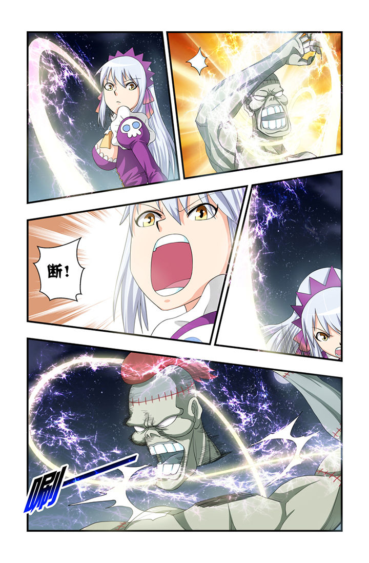 第42章：3