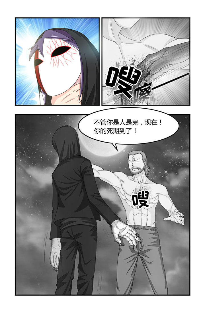 第62章：2