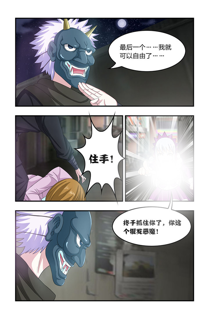 第32章：3