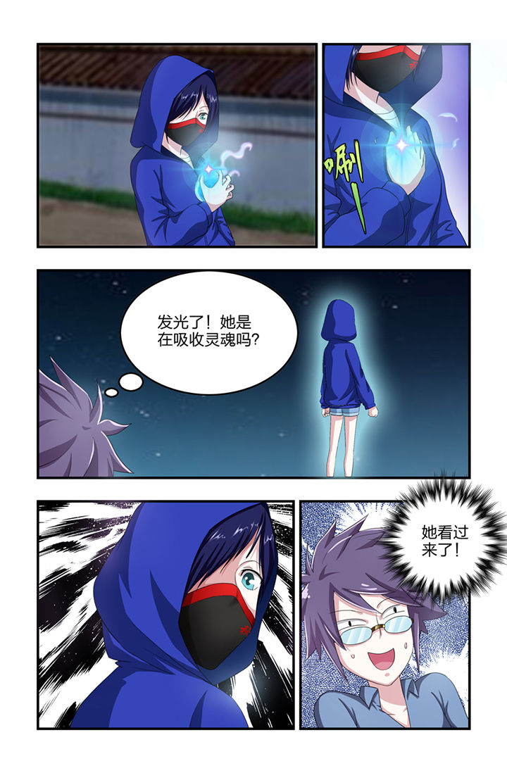 第13章：4