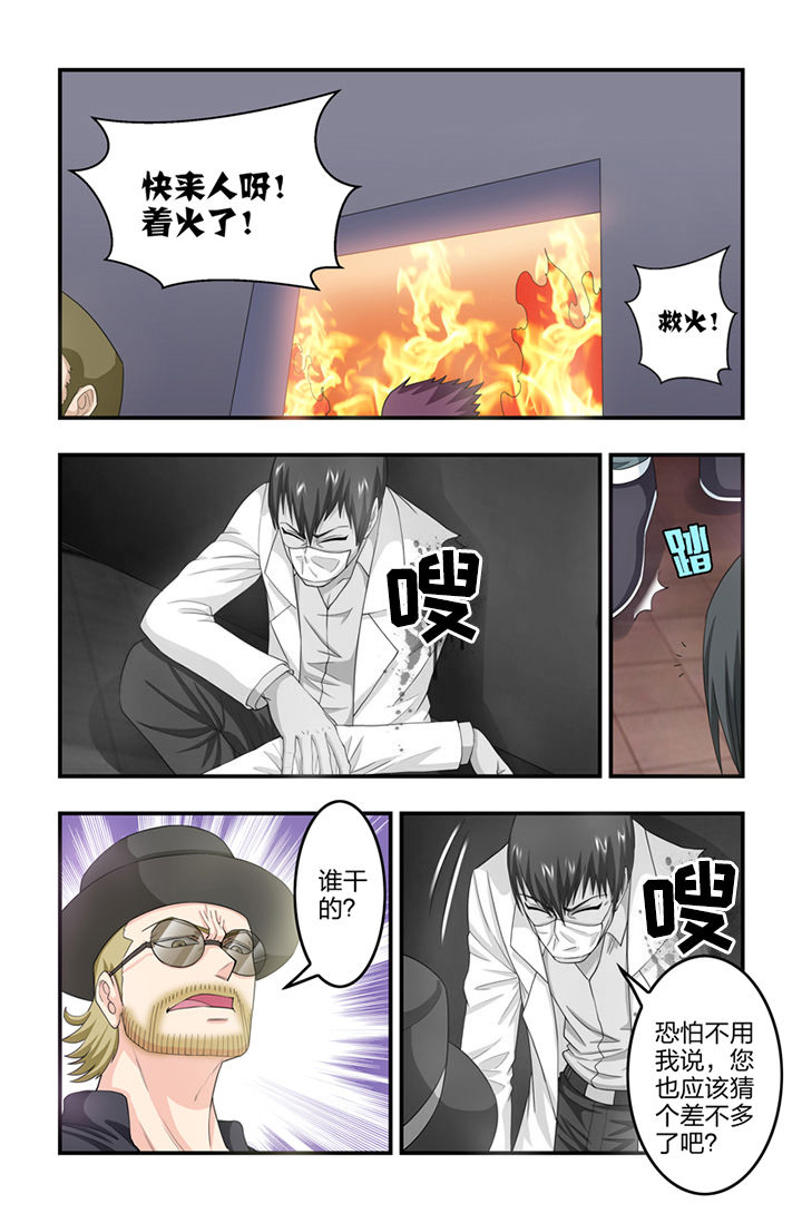 第49章：0