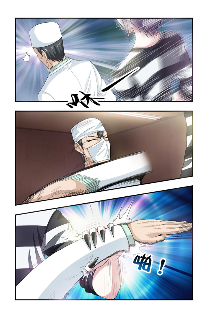 第47章：2