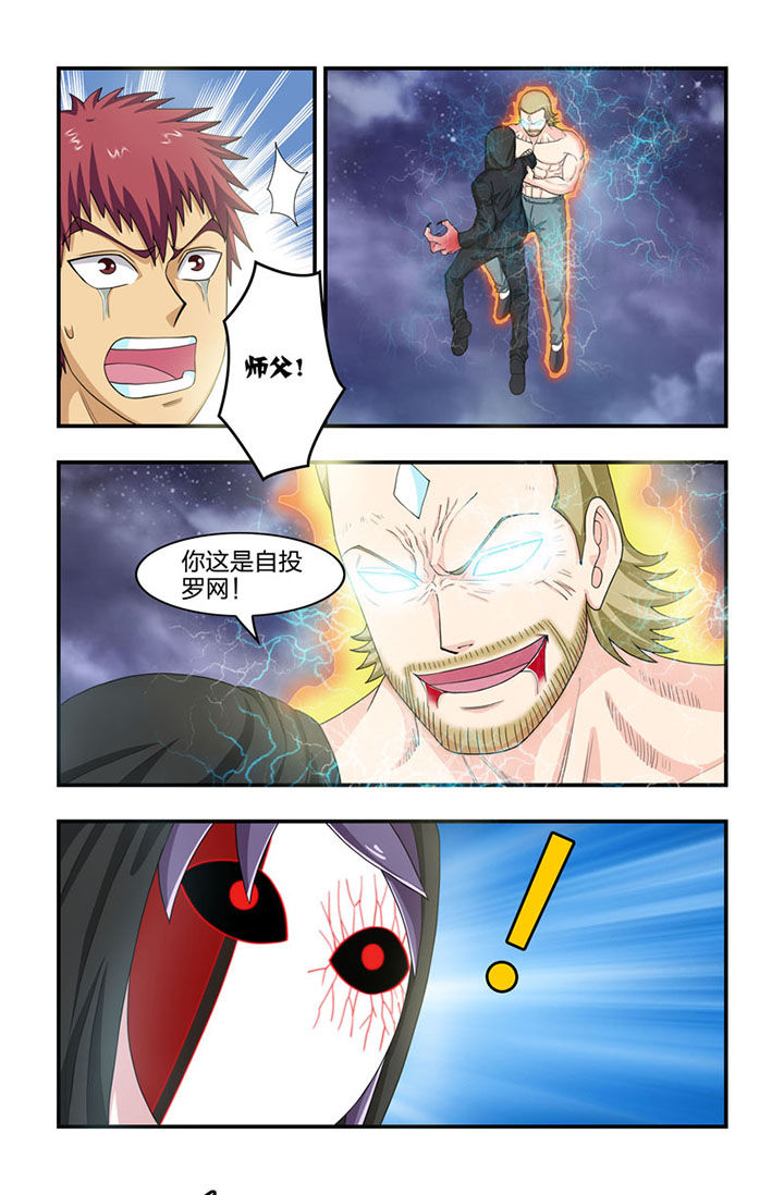 第62章：0