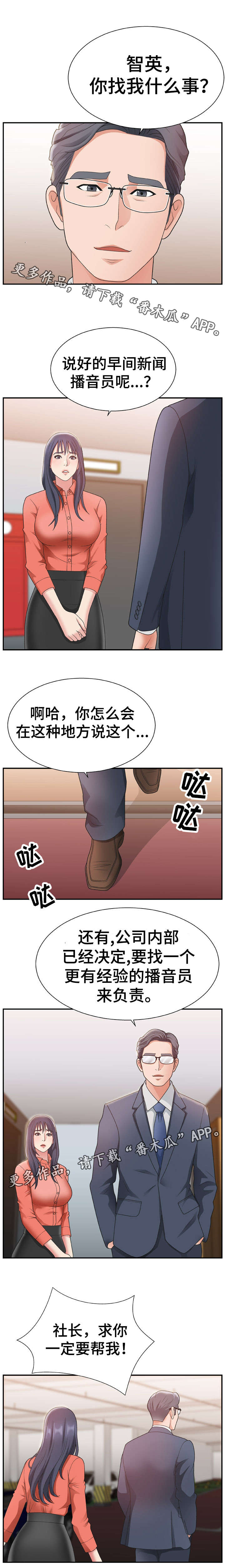 第24章：地址1